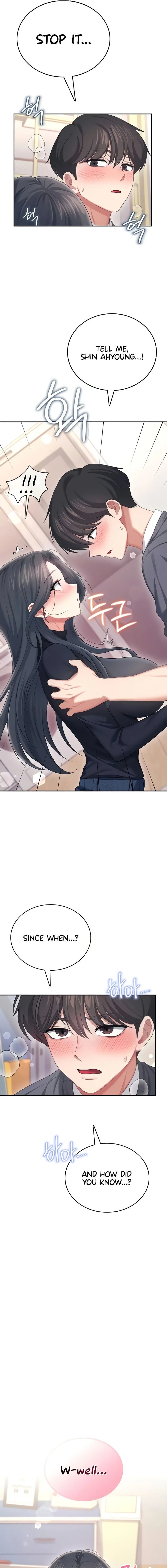 Wireless Onahole Chapter 62 Page 19