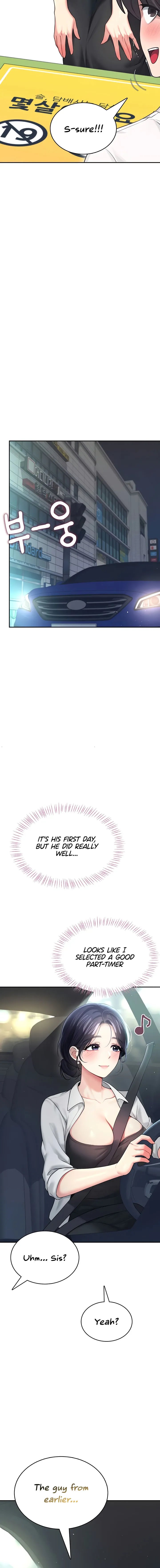 Wireless Onahole Chapter 50 Page 24 Wireless Onahole Chapter 50 Page 24