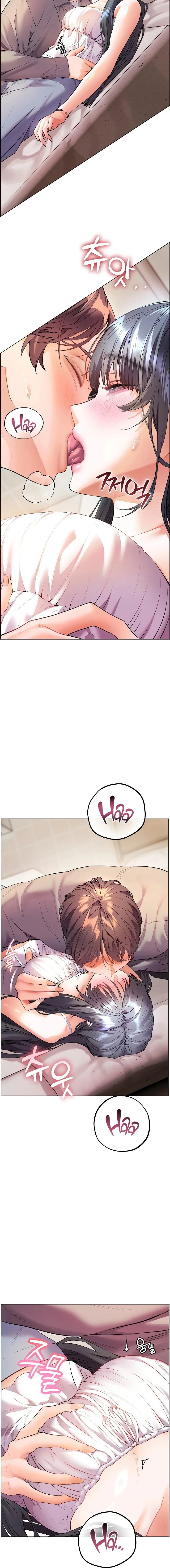 Teacher’s Efforts Chapter 85 Page 14