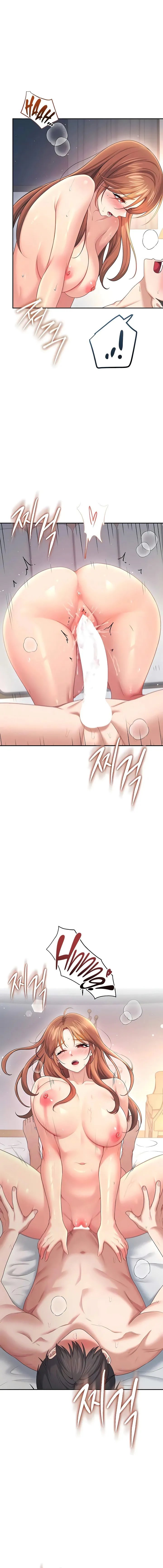 Wireless Onahole Chapter 79 Page 16