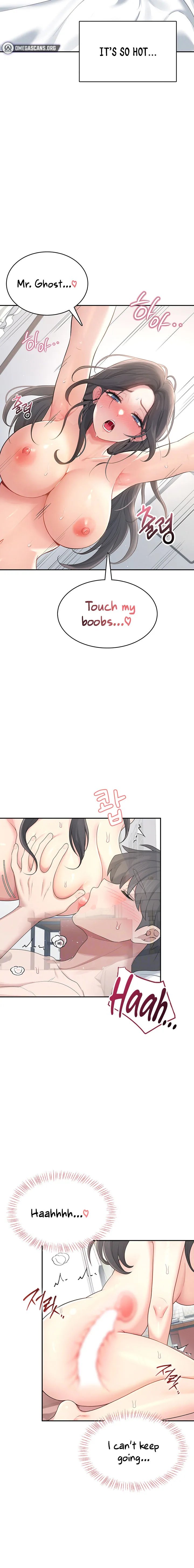 Wireless Onahole Chapter 23 Page 6 Wireless Onahole Chapter 23 Page 6