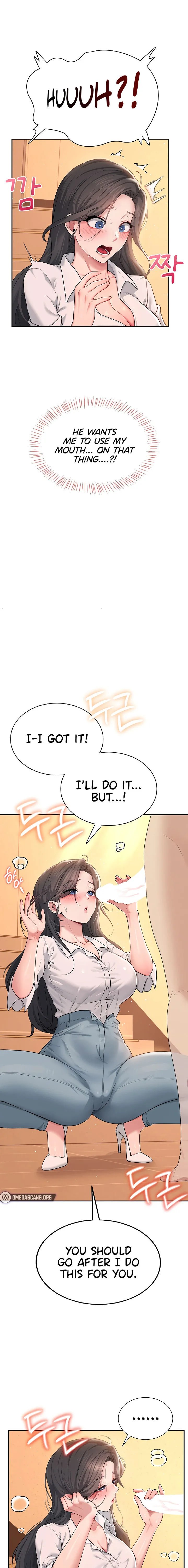 Wireless Onahole Chapter 18 Page 15 Wireless Onahole Chapter 18 Page 15