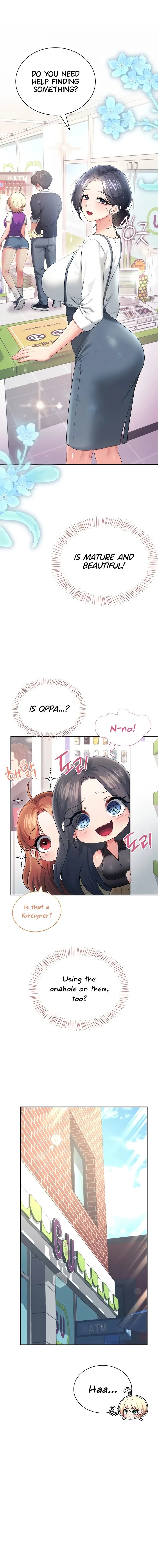 Wireless Onahole Chapter 98 Page 2