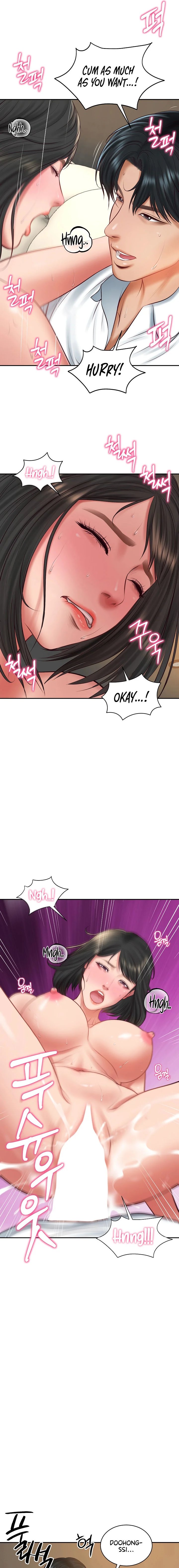 The Billionaire’s Monster Cock Son-In-Law Chapter 59 Page 15