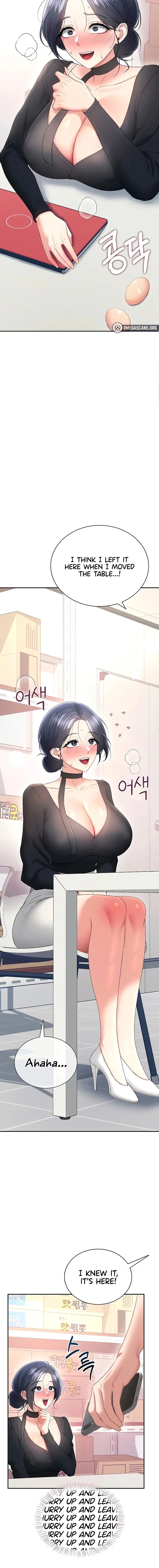 Wireless Onahole Chapter 92 Page 14