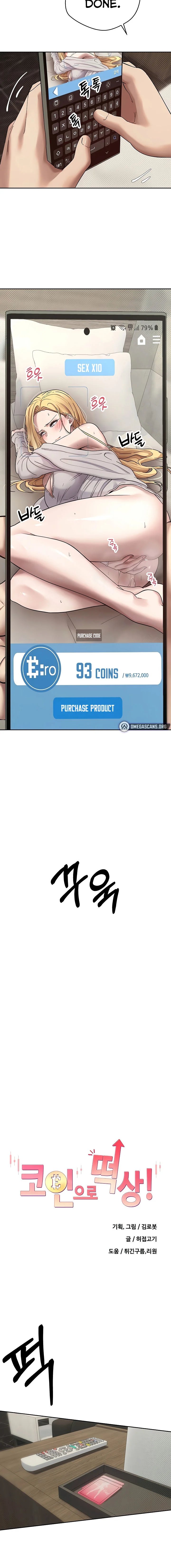 Turning My Life Around With Crypto Chapter 9 Page 2 Turning My Life Around With Crypto Chapter 9 Page 2