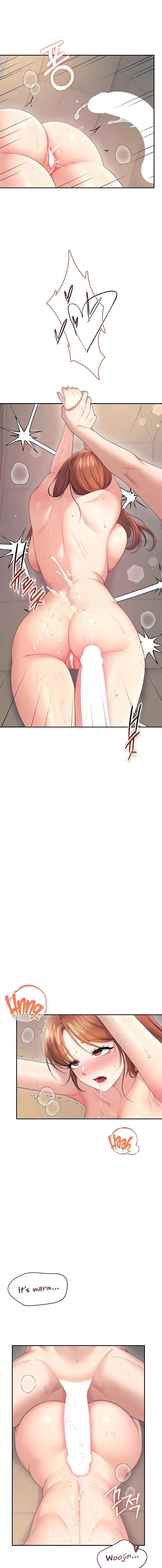 Wireless Onahole Chapter 79 Page 11