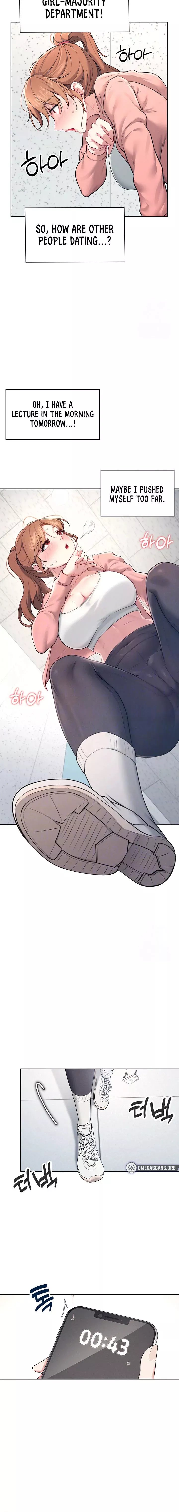 Wireless Onahole Chapter 7 Page 6