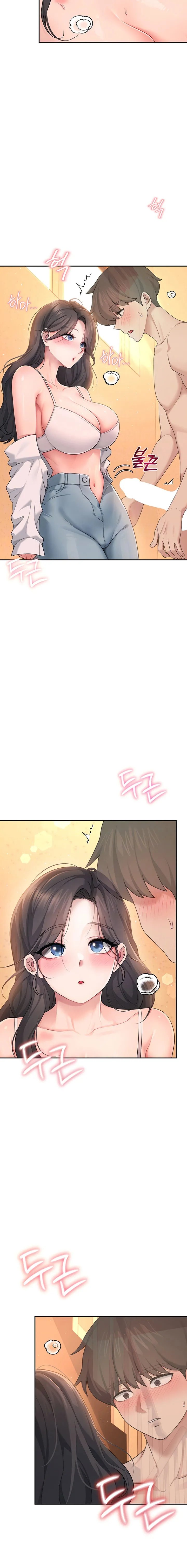 Wireless Onahole Chapter 19 Page 6 Wireless Onahole Chapter 19 Page 6
