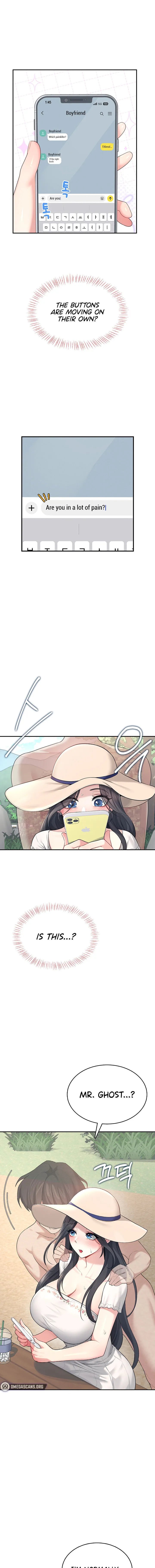 Wireless Onahole Chapter 33 Page 9