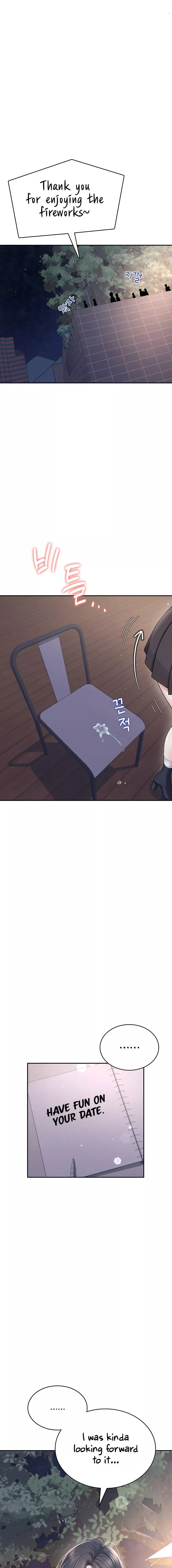Wireless Onahole Chapter 29 Page 21 Wireless Onahole Chapter 29 Page 21