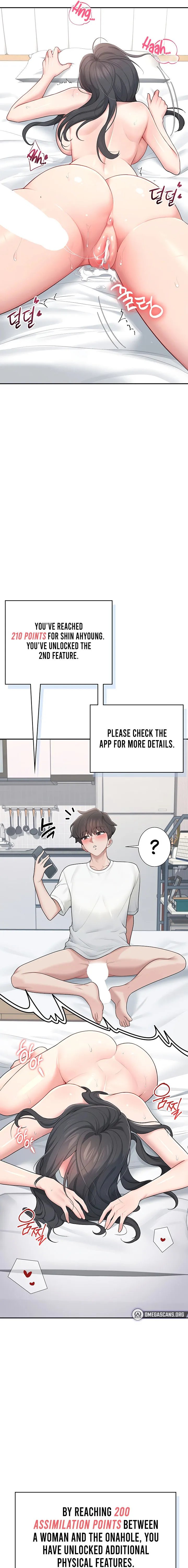 Wireless Onahole Chapter 16 Page 9 Wireless Onahole Chapter 16 Page 9