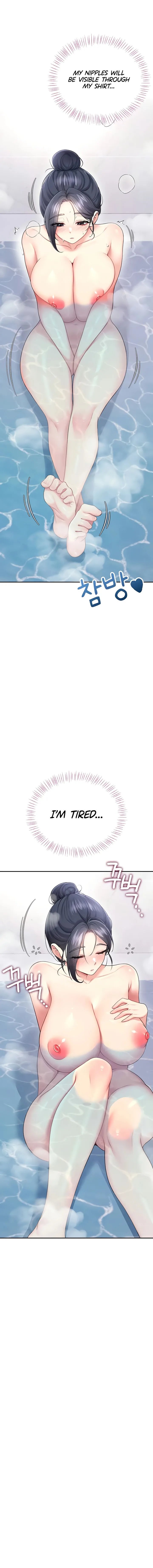 Wireless Onahole Chapter 58 Page 7 Wireless Onahole Chapter 58 Page 7