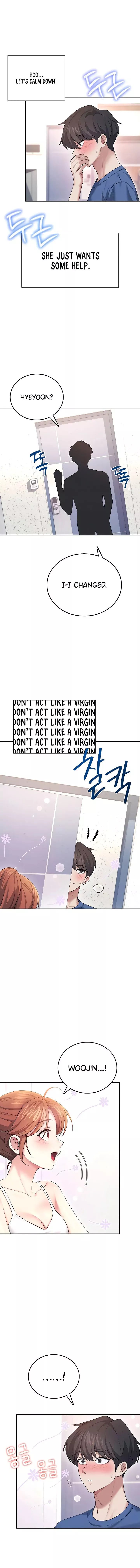 Wireless Onahole Chapter 46 Page 4