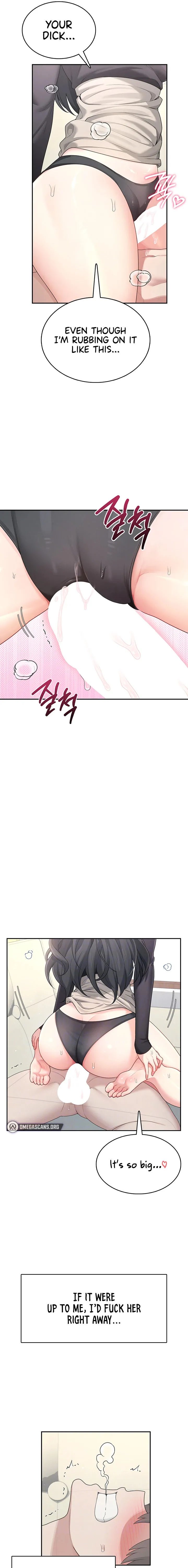 Wireless Onahole Chapter 22 Page 5 Wireless Onahole Chapter 22 Page 5