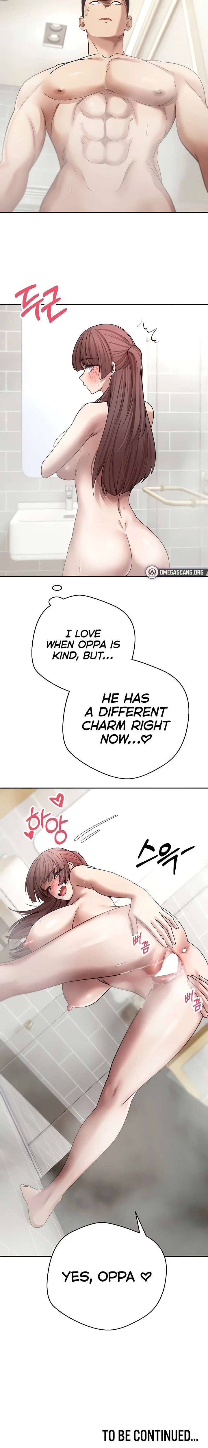 Turning My Life Around With Crypto Chapter 51 Page 16