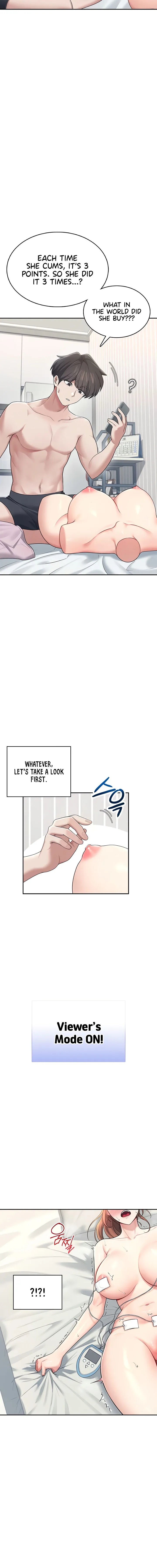 Wireless Onahole Chapter 31 Page 12