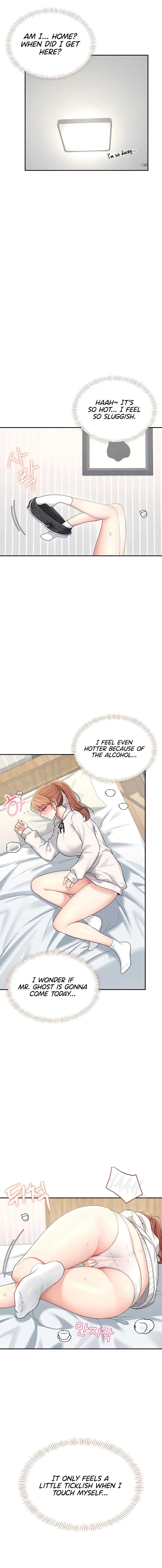 Wireless Onahole Chapter 24 Page 5