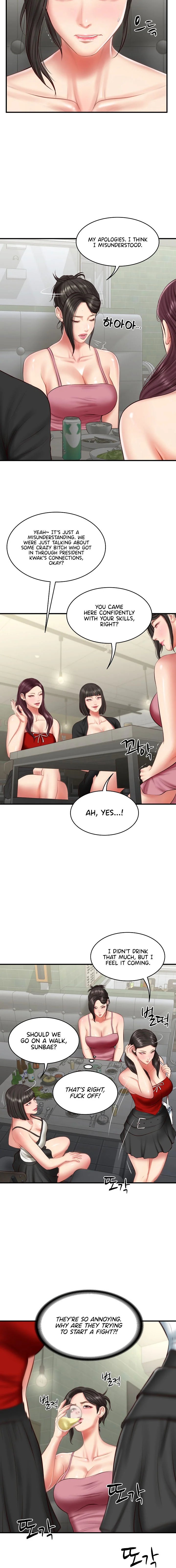 The Billionaire’s Monster Cock Son-In-Law Chapter 25 Page 4