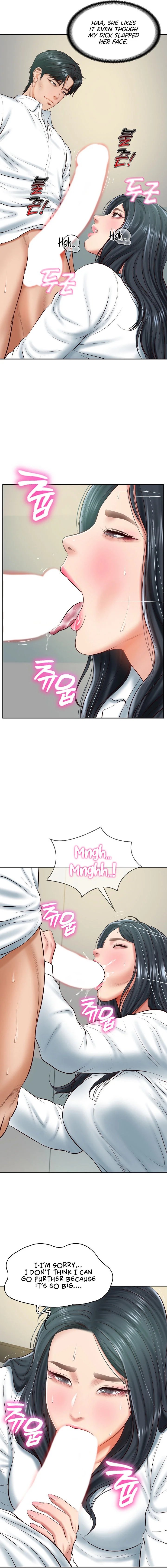 The Billionaire’s Monster Cock Son-In-Law Chapter 15 Page 3