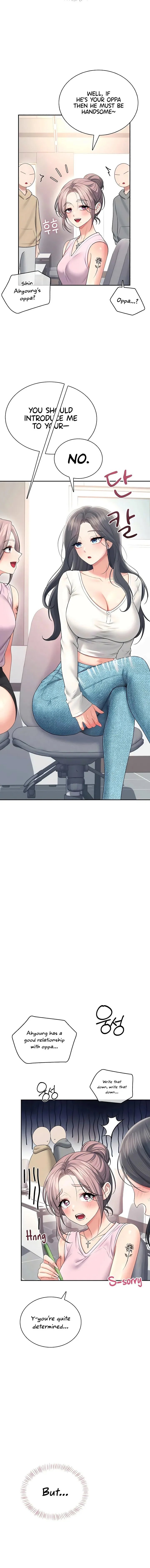 Wireless Onahole Chapter 87 Page 16