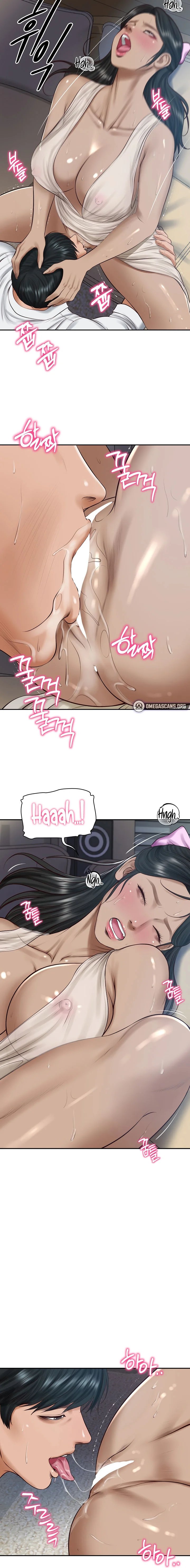 The Billionaire’s Monster Cock Son-In-Law Chapter 48 Page 6