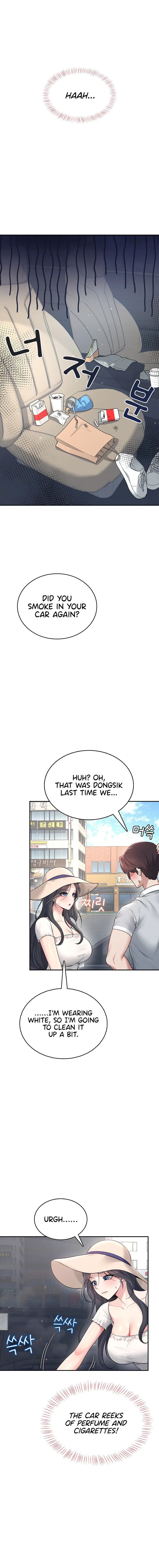 Wireless Onahole Chapter 33 Page 4