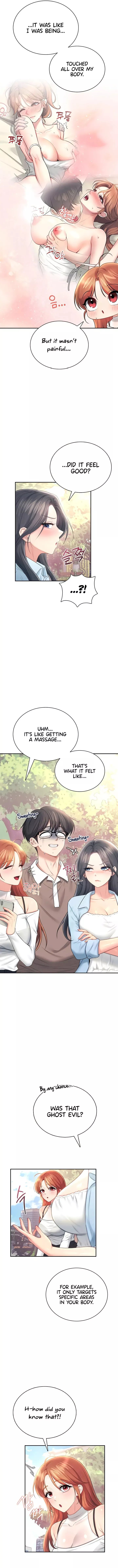 Wireless Onahole Chapter 85 Page 15