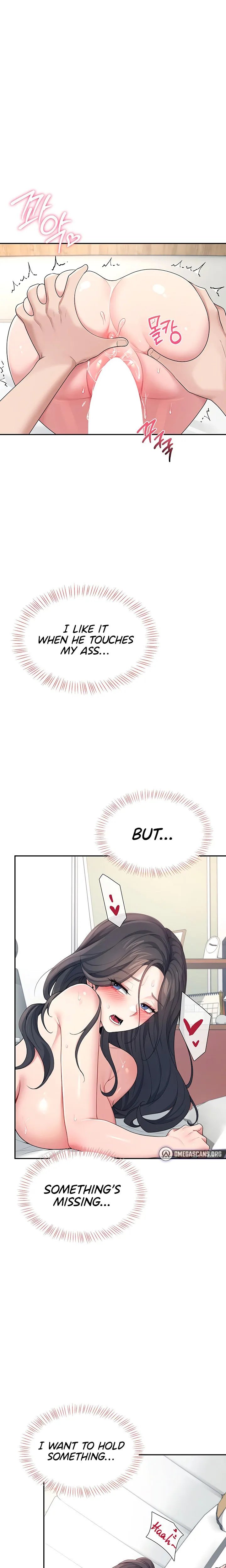 Wireless Onahole Chapter 12 Page 17 Wireless Onahole Chapter 12 Page 17