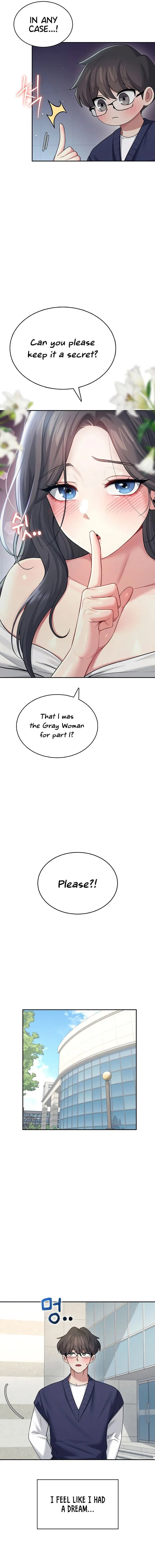 Wireless Onahole Chapter 41 Page 11