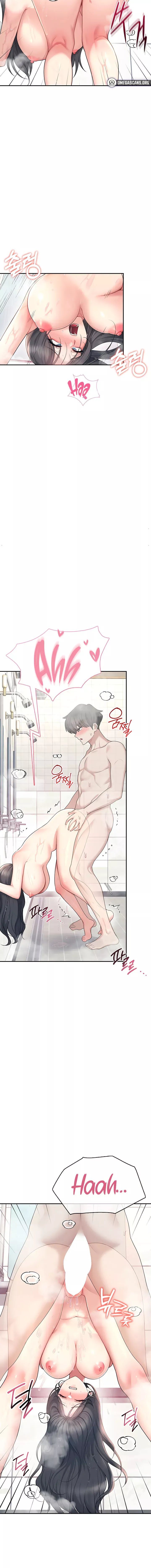 Wireless Onahole Chapter 35 Page 14