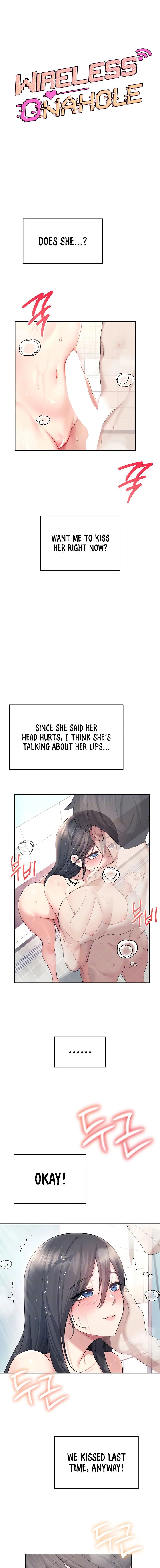 Wireless Onahole Chapter 35 Page 3