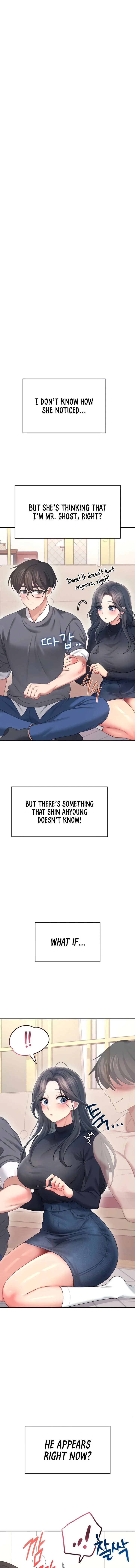 Wireless Onahole Chapter 62 Page 1