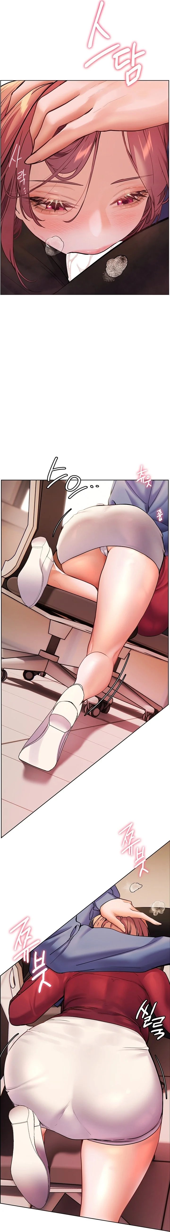 Teacher’s Efforts Chapter 18 Page 8