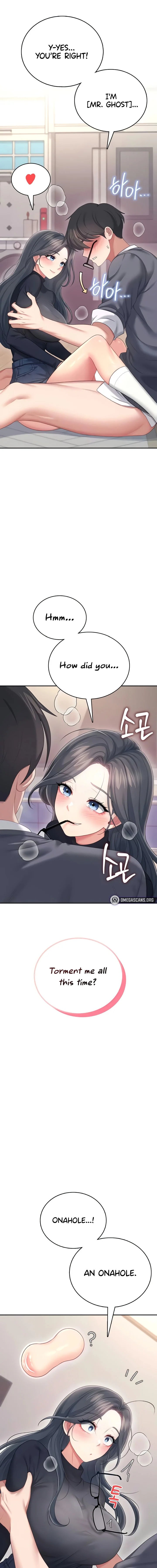 Wireless Onahole Chapter 62 Page 17