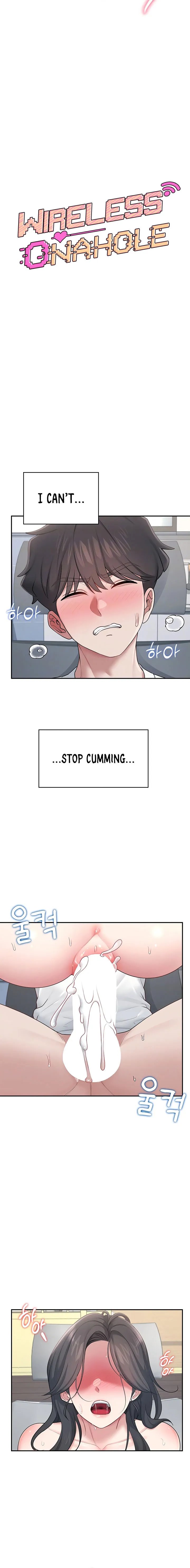 Wireless Onahole Chapter 16 Page 4 Wireless Onahole Chapter 16 Page 4