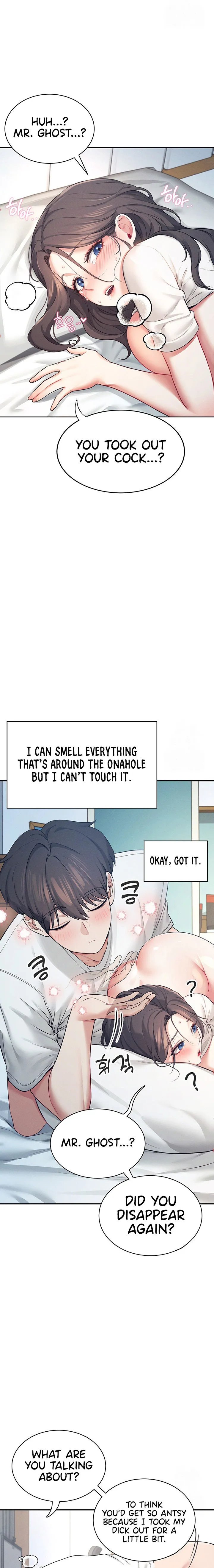 Wireless Onahole Chapter 6 Page 15 Wireless Onahole Chapter 6 Page 15