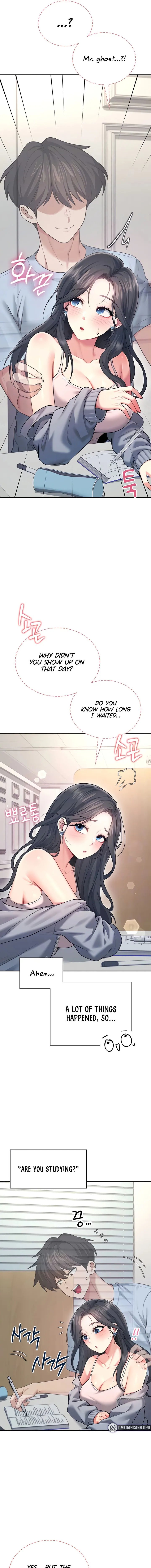 Wireless Onahole Chapter 51 Page 5