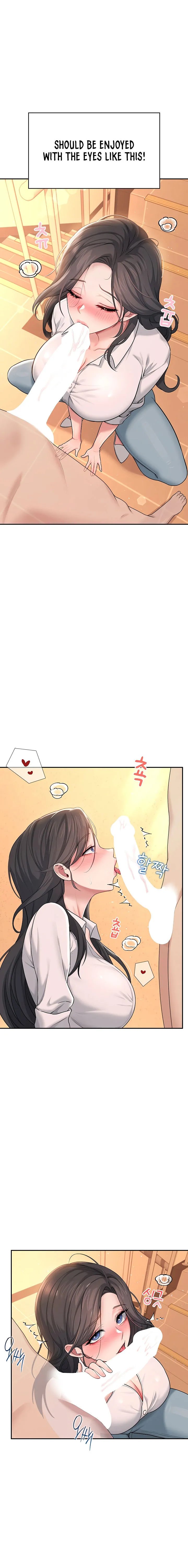Wireless Onahole Chapter 18 Page 17 Wireless Onahole Chapter 18 Page 17