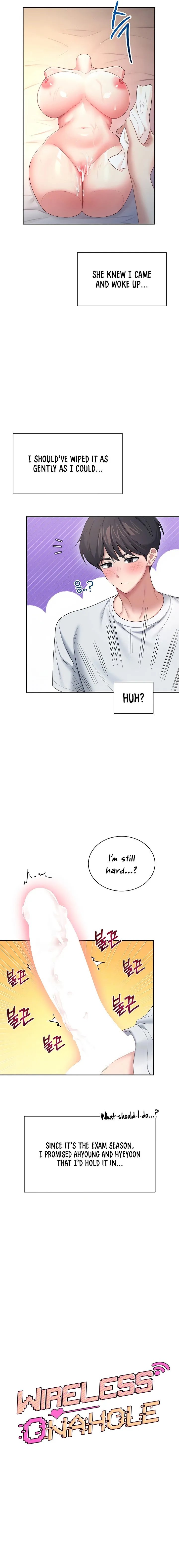 Wireless Onahole Chapter 97 Page 3