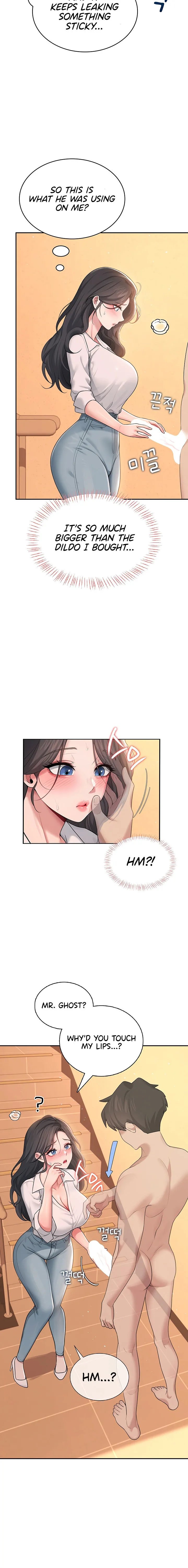 Wireless Onahole Chapter 18 Page 14 Wireless Onahole Chapter 18 Page 14