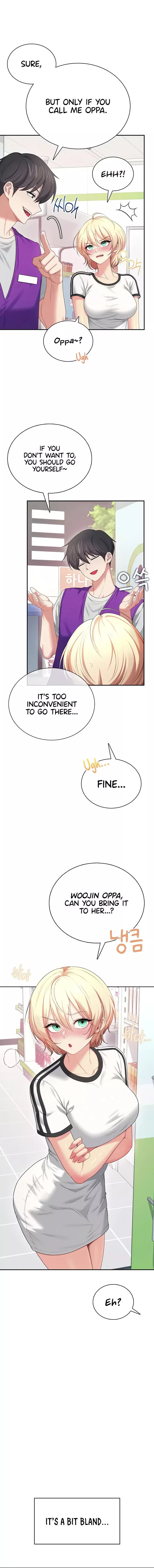 Wireless Onahole Chapter 74 Page 16