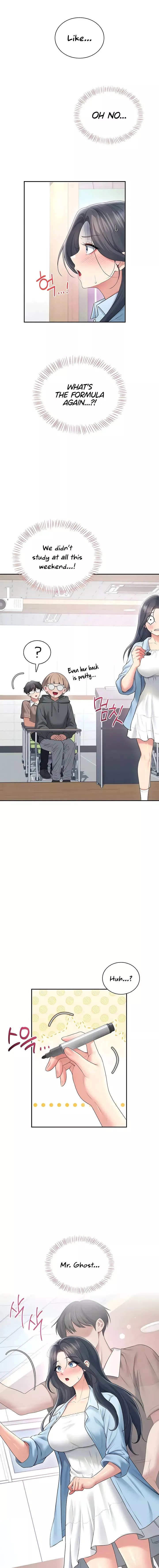 Wireless Onahole Chapter 84 Page 11