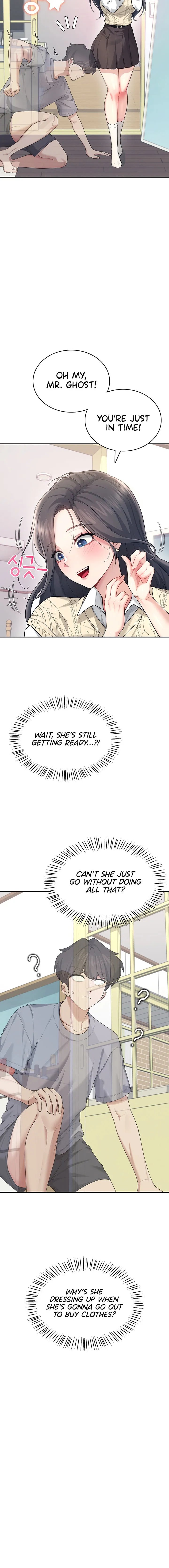 Wireless Onahole Chapter 26 Page 14 Wireless Onahole Chapter 26 Page 14