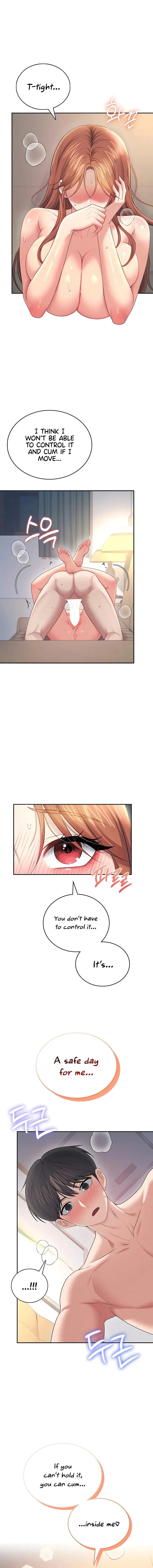Wireless Onahole Chapter 79 Page 6