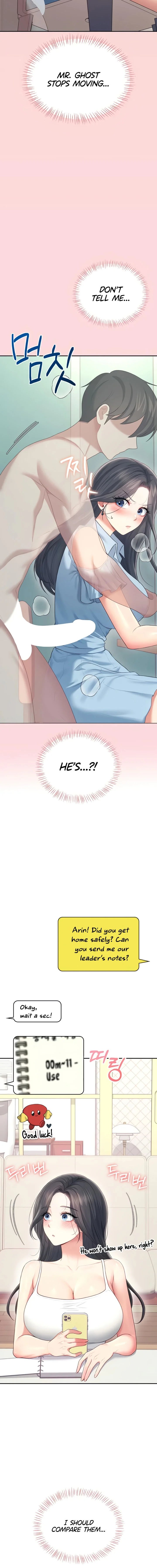 Wireless Onahole Chapter 63 Page 12 Wireless Onahole Chapter 63 Page 12