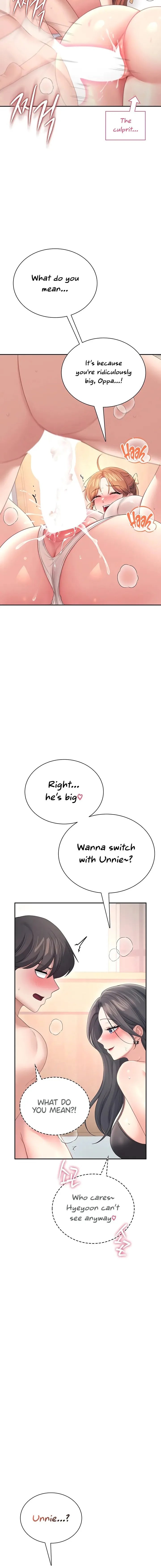 Wireless Onahole Chapter 100 Page 18