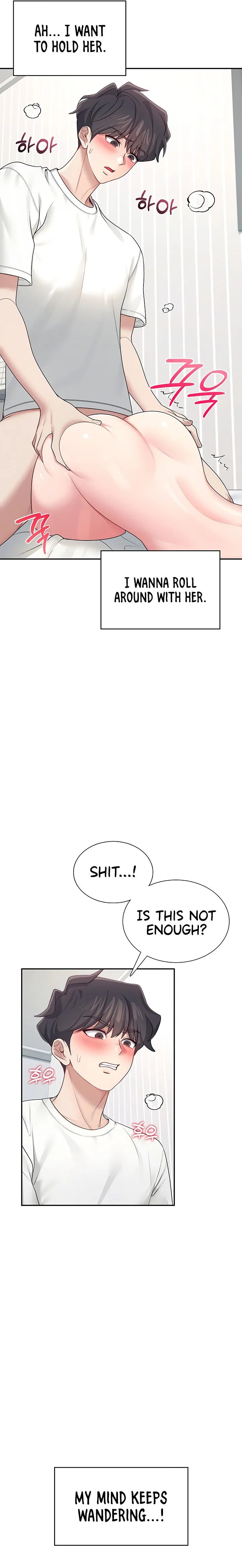 Wireless Onahole Chapter 12 Page 19 Wireless Onahole Chapter 12 Page 19