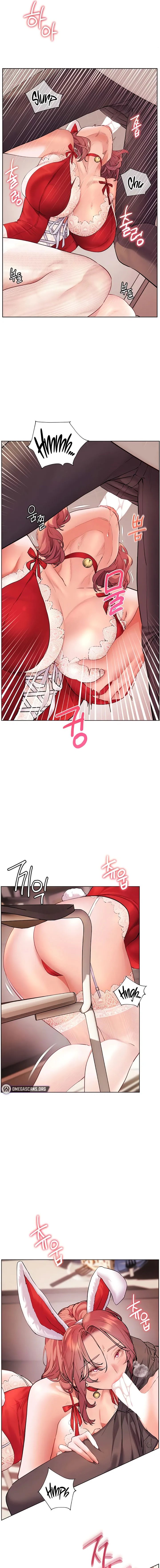 Teacher’s Efforts Chapter 76 Page 17