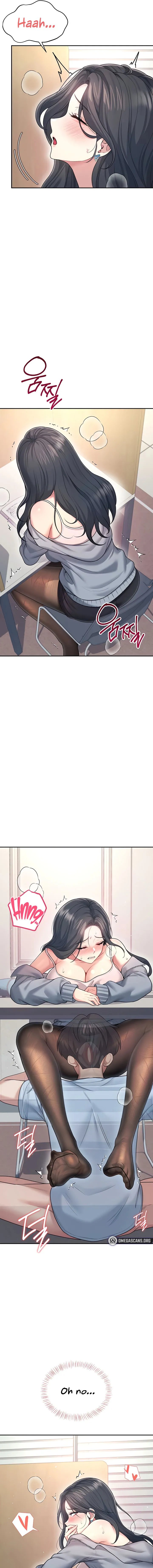 Wireless Onahole Chapter 51 Page 13